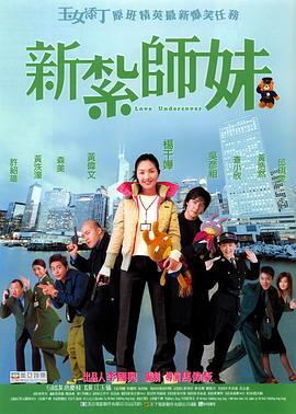 国产激情精品