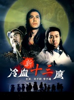 91福利精品老师国产自产在线