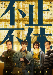 91福利精品老师国产自产在线