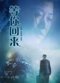 91福利精品老师国产自产在线