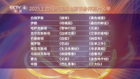 91福利精品老师国产自产在线